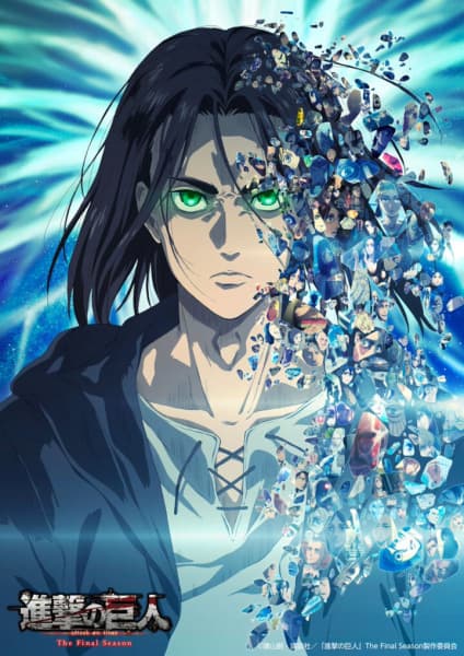 Attack on Titan Ending Explained — What Really Happened?