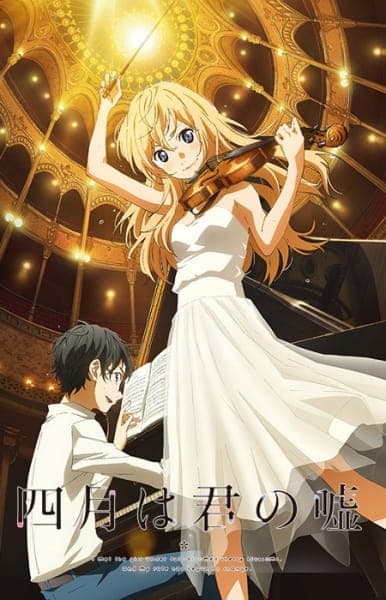 20 Best Romance Anime of All Time — From Sweet to Heartbreaking